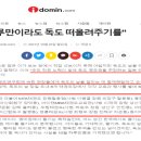 MBA 청룡태권도장 이미지