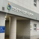 인천근로자문화센터 | 인천북부수영장ㅣ일일 자유수영 후기ㅣ퇴근 후 수영ㅣ인천북부교육문화센터ㅣ주차장