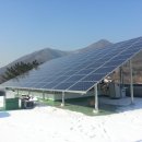 대박 태양광 발전소 이미지