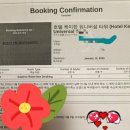 세븐(SEVEN) 오락실 이미지