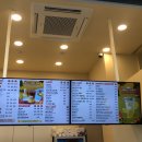 매머드익스프레스타임스퀘어시티점