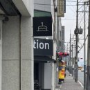 팔호광장 주정차 이미지