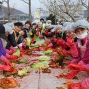 영동군 여성회관_식당 네이버블로그