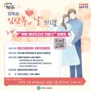 내 손에 진주