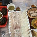 경주 감포맛집 은'아회타운', 문무대왕릉 근처 자연산 회 현지인 맛집 내돈내산 솔직후기