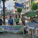 하청초등학교 이미지