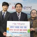 참사랑나눔 사회적협동조합 이미지