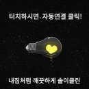 동서상사 이미지