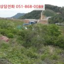 구산면557 이미지