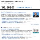 외환신용카드주식회사 이미지