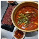 낙지머근하누 | 사장님 이렇게 주시면 남으시는게 있나 싶네 서비스가 계속 나오는 장한평역소고기 낙지머근하누