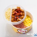 백미치킨 - 40203 | 백미치킨