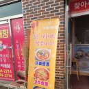 신태향 이미지