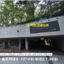 해동마을 신도브래뉴 이미지