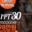 주식회사 디자이너스 이미지