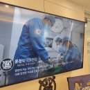 퍼스트치과의원 이미지