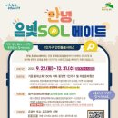 은빛가구