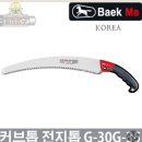 백마금속 이미지