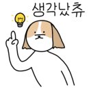 대구한샘초등학교 이미지