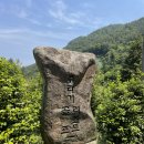 WG 스포츠파크 고성9홀 이미지