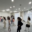 발레뜨망무용학원 이미지