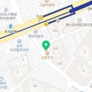 나기호정형외과의원 이미지