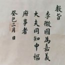 덕진-131 이미지