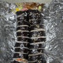 이모네즉석김밥 네이버블로그
