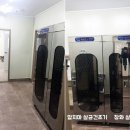 푸드앤디자인협동조합