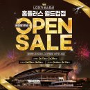 홈플러스 월드컵점 이미지