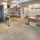 서울하은동물병원 이미지