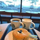 (주)화진건축인테리어 | 포항 바다 뷰 카페 추천 스타벅스 화진해수욕장점 솔직 후기