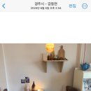 강동로5-6 이미지