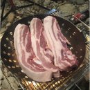 금백유통