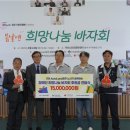 오토랜드 이미지