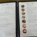 오마트 이미지