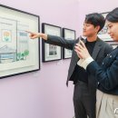 그림정원 이미지
