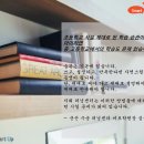 아리울초교1 이미지