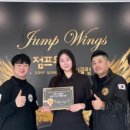 국가대표 경희대 키즈 태권도 이미지