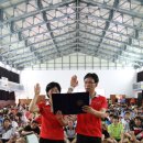 부남면 생활체육공원 이미지