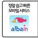 한전케이피에스 이미지