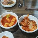 원조소문난뼈해장국 이미지