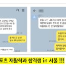 OK바디짐 이미지