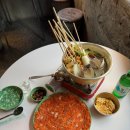 술독포차