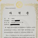 혜림유치원 이미지