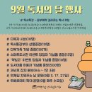 태백시립도서관 이미지