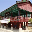 남산초병설유치원 이미지
