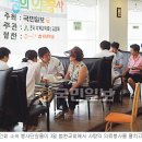 강정동-62 이미지