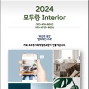 청학경로당 이미지