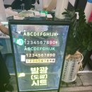 금박PC | K-PRINT 2025 후기
